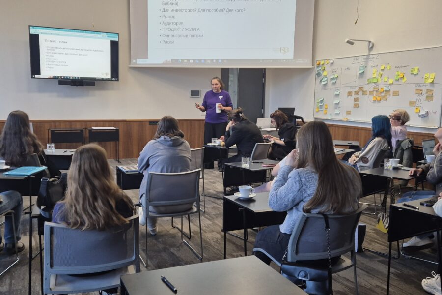Visualizing Success: “Imagine Your Business” Seminar Empowers Future Entrepreneurs