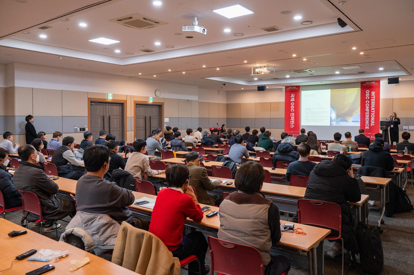 BuildGreen Korea -conference at Korea Build WEEK